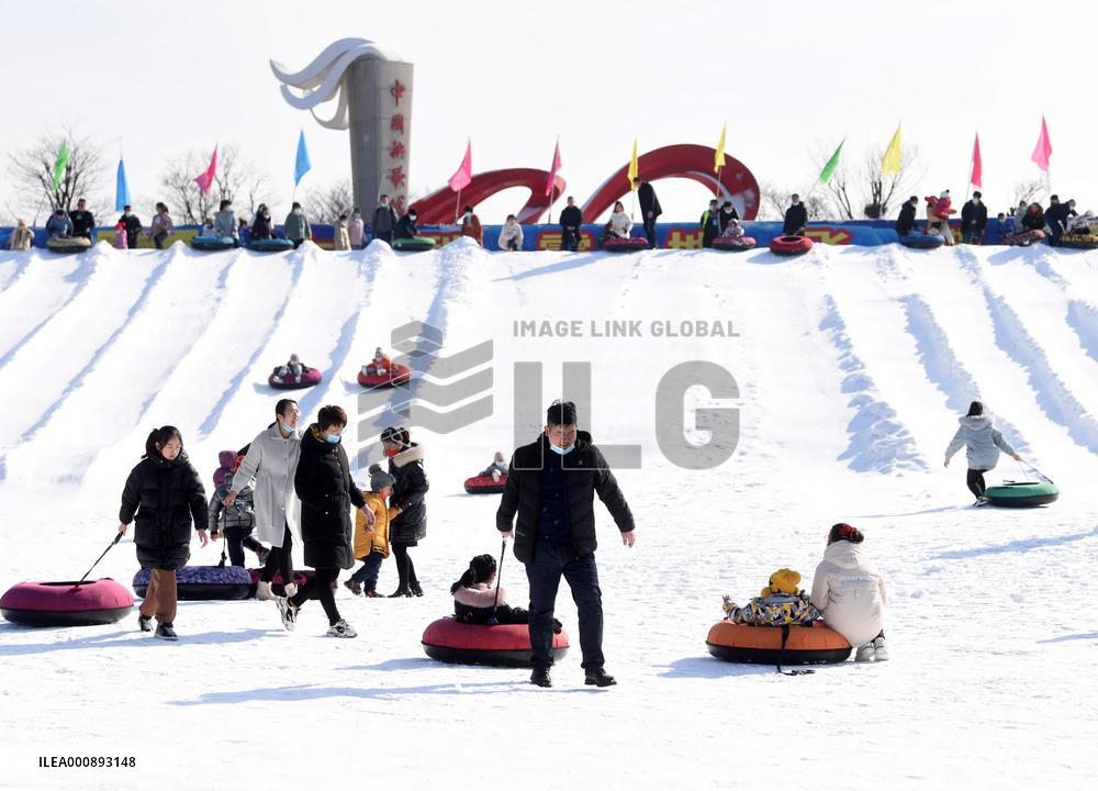 #CHINA-SPRING FESTIVAL HOLIDAY-ACTIVITIES (CN)