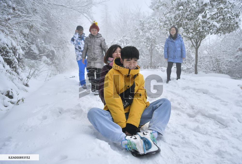 #CHINA-SPRING FESTIVAL HOLIDAY-ACTIVITIES (CN)