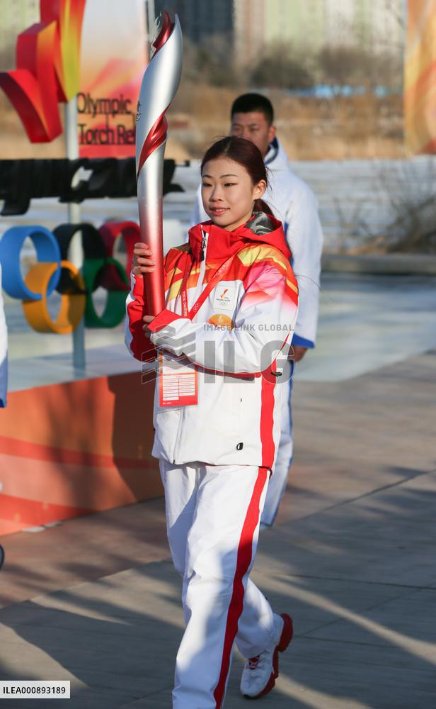 (BEIJING 2022)CHINA-BEIJING-OLYMPIC TORCH RELAY(CN)
