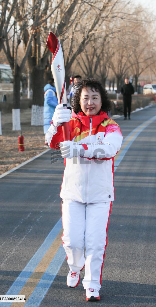 (BEIJING 2022) CHINA-BEIJING-OLYMPIC TORCH RELAY (CN)