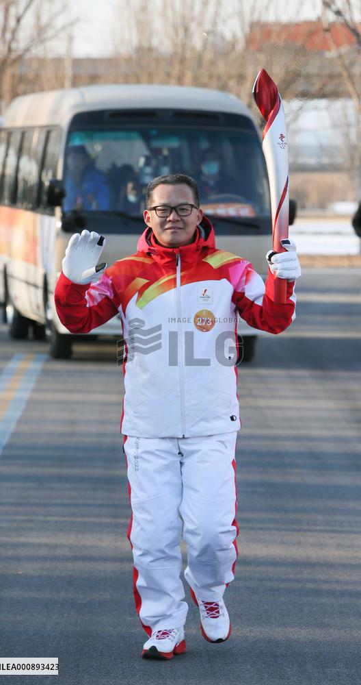 (BEIJING 2022) CHINA-BEIJING-OLYMPIC TORCH RELAY (CN)
