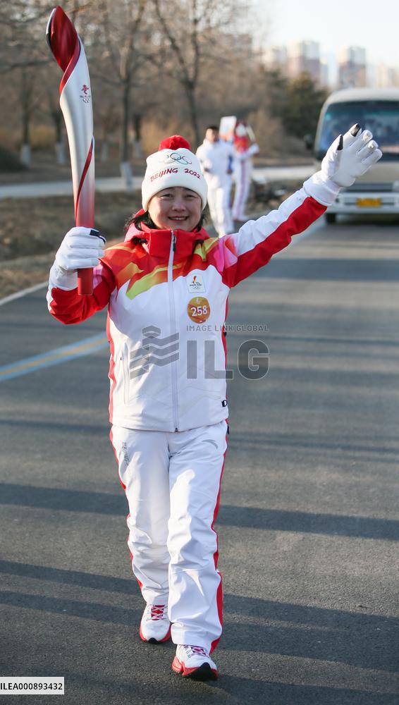 (BEIJING 2022) CHINA-BEIJING-OLYMPIC TORCH RELAY (CN)