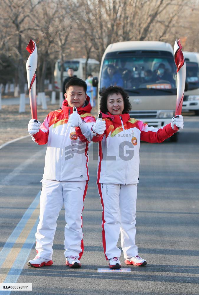 (BEIJING 2022) CHINA-BEIJING-OLYMPIC TORCH RELAY (CN)