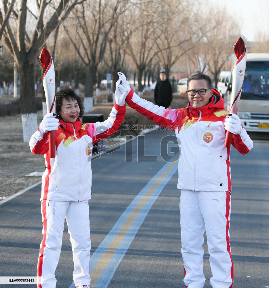 (BEIJING 2022) CHINA-BEIJING-OLYMPIC TORCH RELAY (CN)