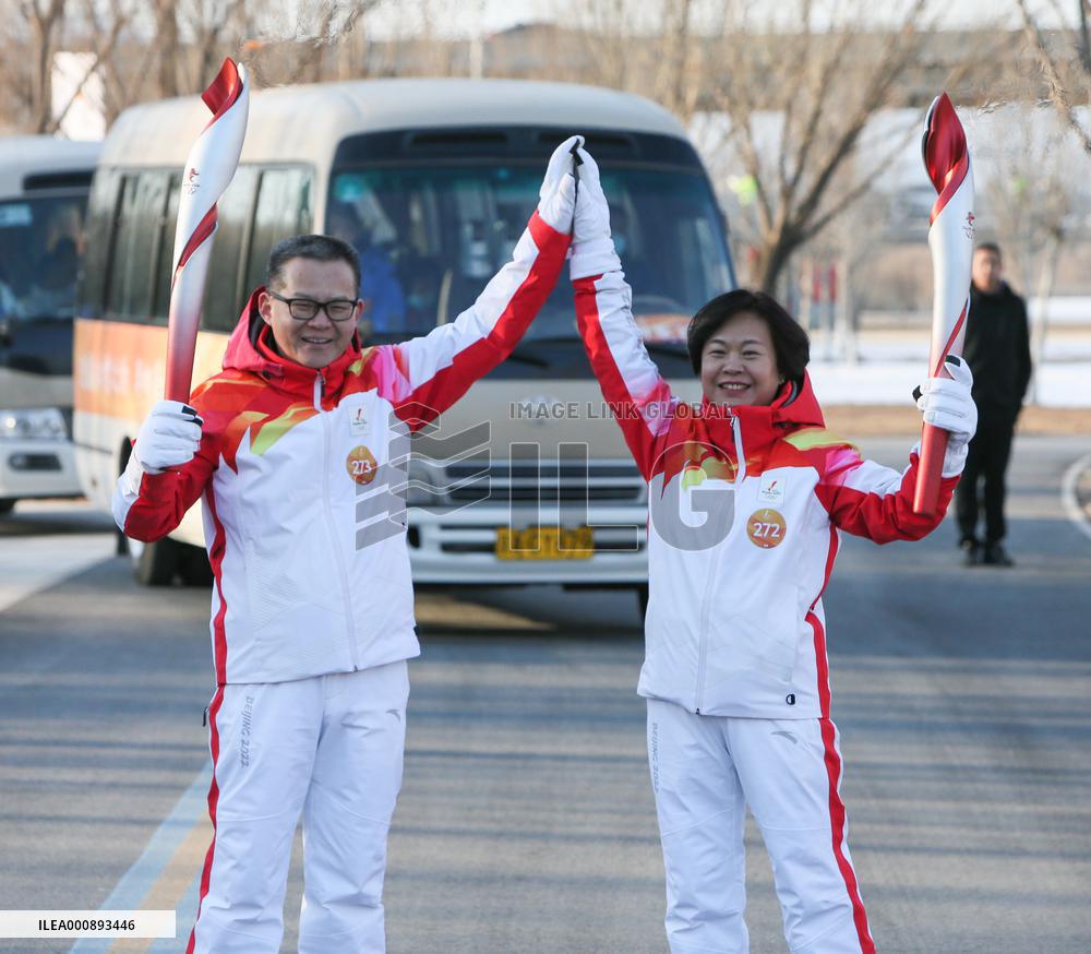 (BEIJING 2022) CHINA-BEIJING-OLYMPIC TORCH RELAY (CN)
