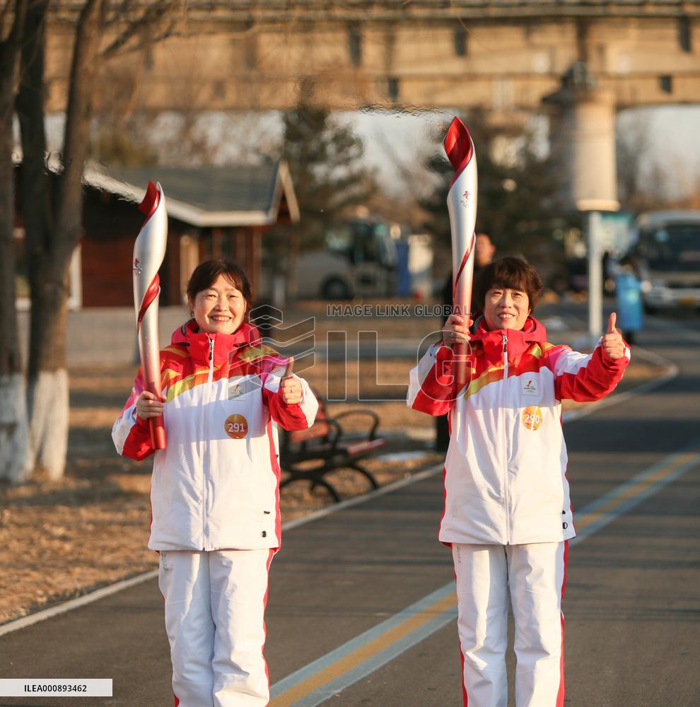 (BEIJING 2022) CHINA-BEIJING-OLYMPIC TORCH RELAY (CN)