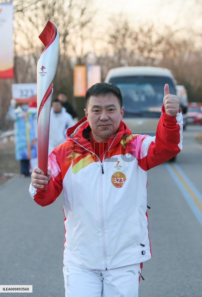 (BEIJING 2022) CHINA-BEIJING-OLYMPIC TORCH RELAY (CN)