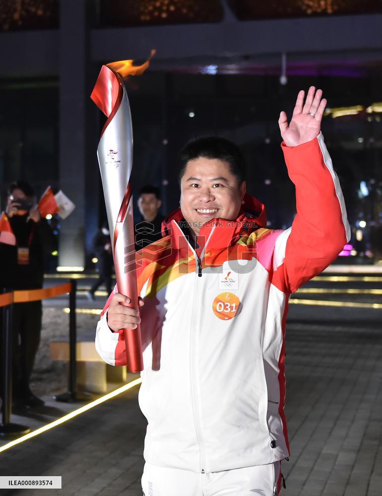 (BEIJING 2022) CHINA-BEIJING-OLYMPIC TORCH RELAY (CN)