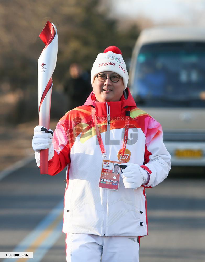 (BEIJING 2022) CHINA-BEIJING-OLYMPIC TORCH RELAY (CN)