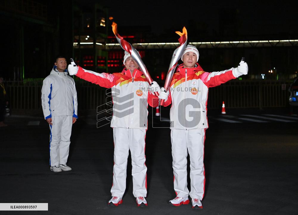 (BEIJING 2022) CHINA-BEIJING-OLYMPIC TORCH RELAY (CN)