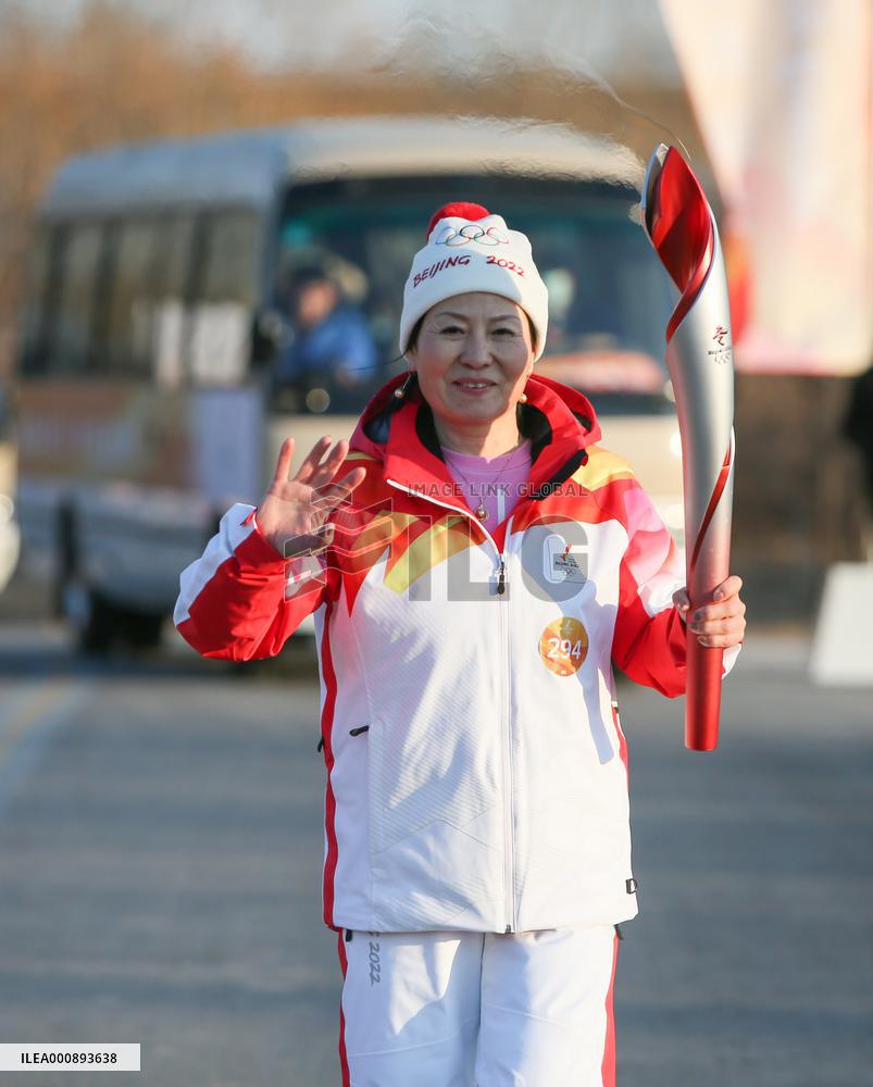 (BEIJING 2022) CHINA-BEIJING-OLYMPIC TORCH RELAY (CN)