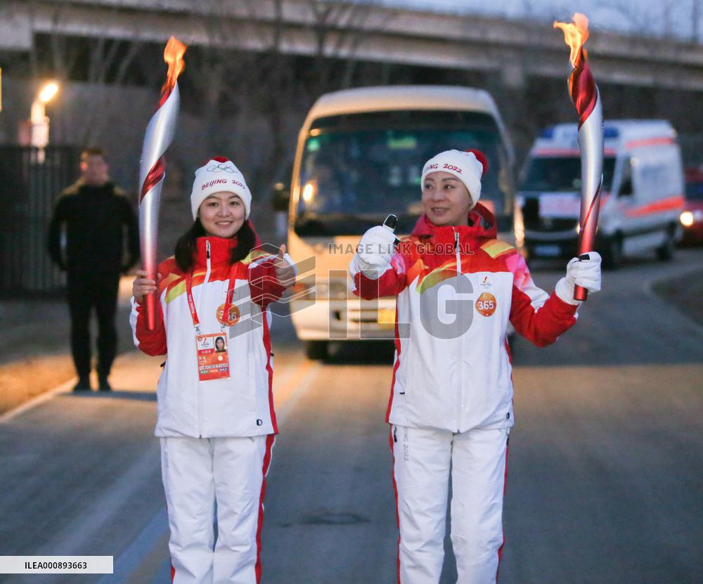 (BEIJING 2022) CHINA-BEIJING-OLYMPIC TORCH RELAY (CN)