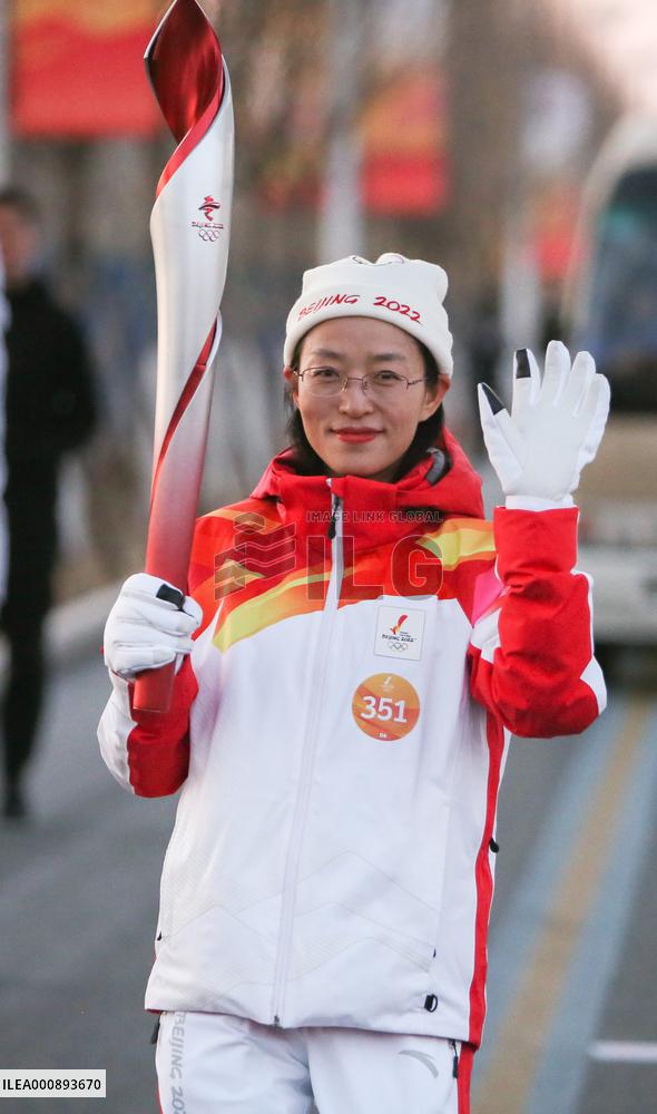 (BEIJING 2022) CHINA-BEIJING-OLYMPIC TORCH RELAY (CN)
