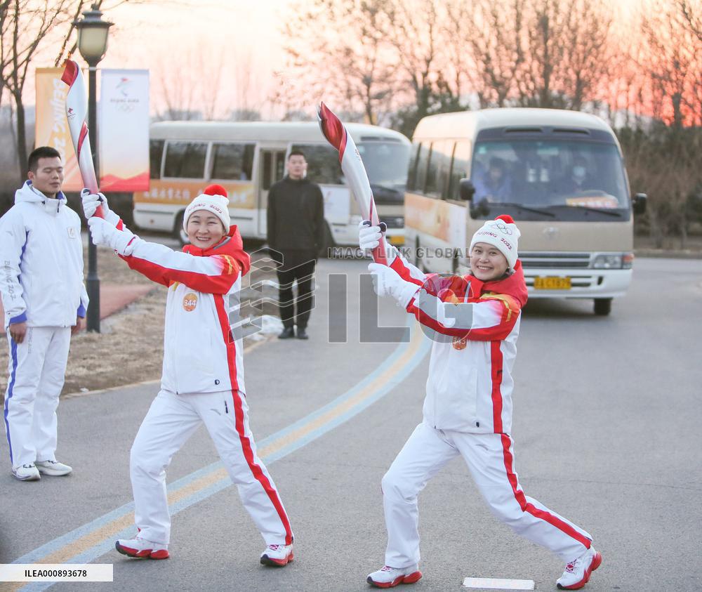 (BEIJING 2022) CHINA-BEIJING-OLYMPIC TORCH RELAY (CN)