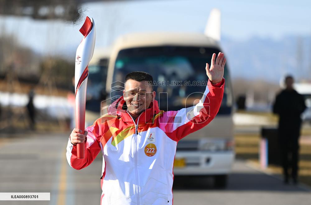 (BEIJING 2022) CHINA-BEIJING-OLYMPIC TORCH RELAY (CN)