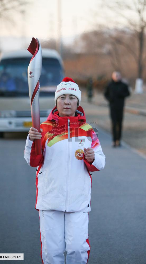 (BEIJING 2022) CHINA-BEIJING-OLYMPIC TORCH RELAY (CN)