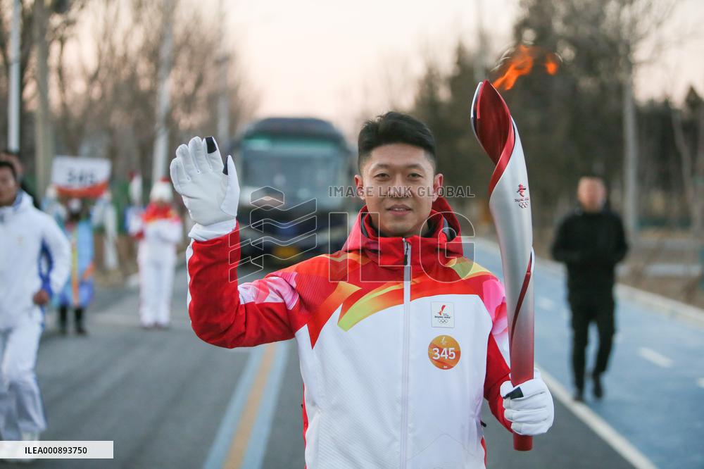 (BEIJING 2022) CHINA-BEIJING-OLYMPIC TORCH RELAY (CN)