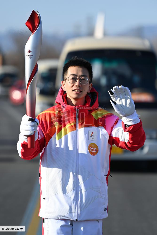 (BEIJING 2022)CHINA-BEIJING-OLYMPIC TORCH RELAY(CN)