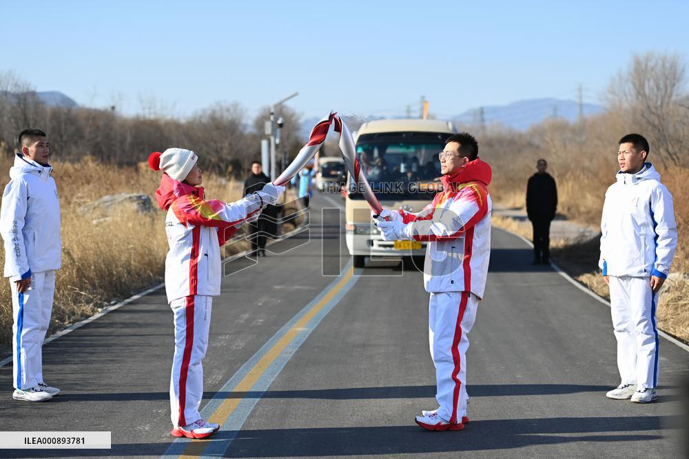 (BEIJING 2022)CHINA-BEIJING-OLYMPIC TORCH RELAY(CN)