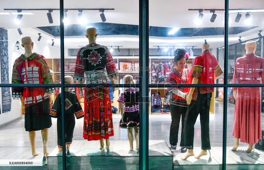 CHINA-GUIZHOU-KAILI-EMBROIDERER-RURAL VITALIZATION (CN)