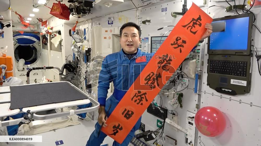 CHINA-SPACE STATION-SHENZHOU-13-TAIKONAUNTS-NEW YEAR GREETINGS (CN)
