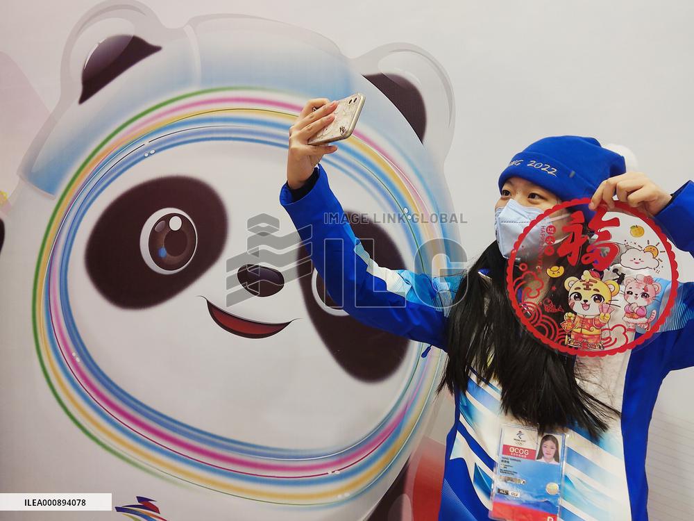 (BEIJING 2022) CHINA-BEIJING-WINTER OLYMPICS-CHINESE LUNAR NEW YEAR (CN)