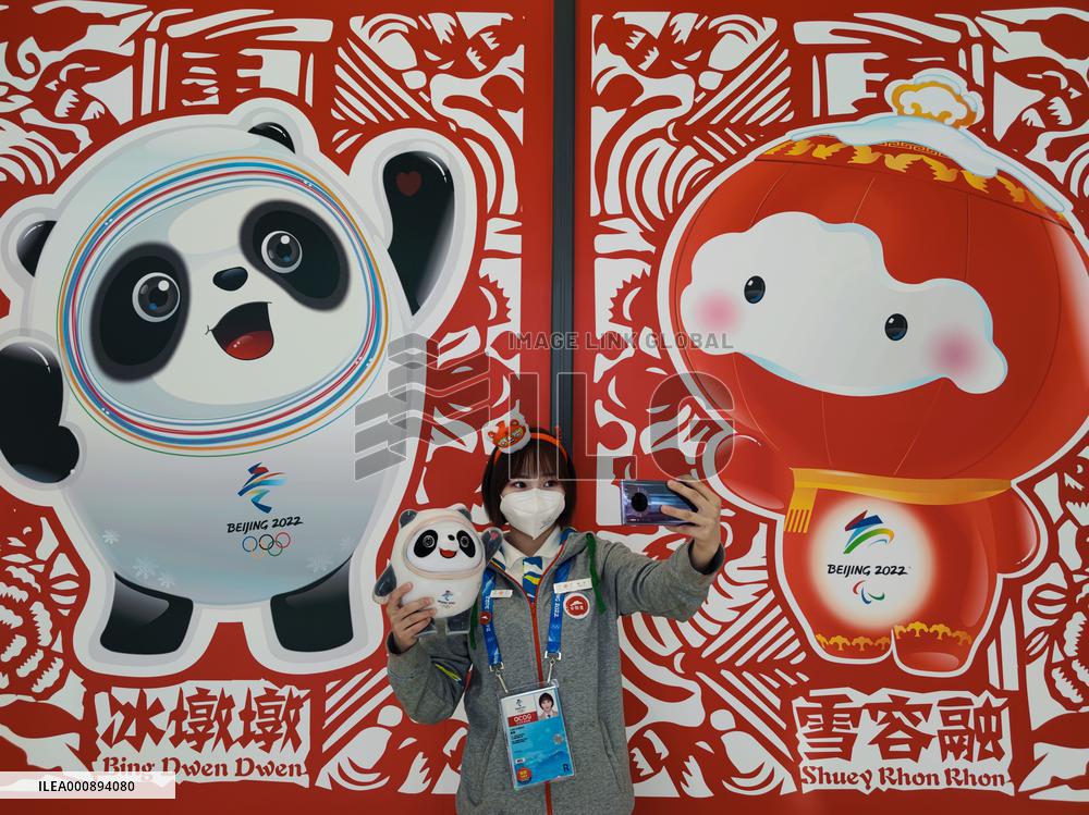 (BEIJING 2022) CHINA-BEIJING-WINTER OLYMPICS-CHINESE LUNAR NEW YEAR (CN)