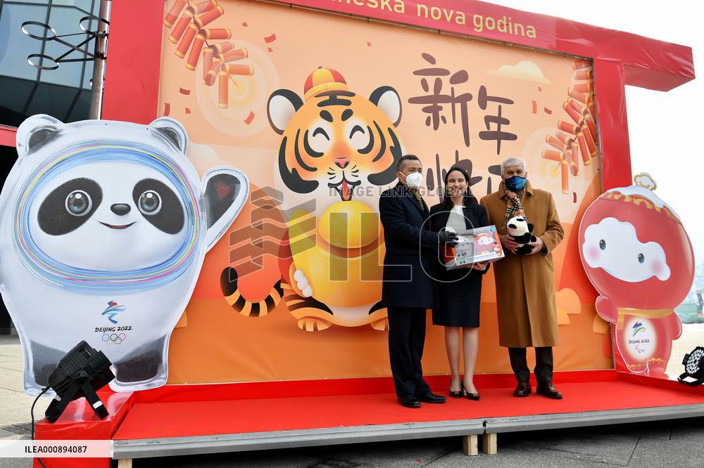 INDONESIA-SURAKARTA-CHINESE LUNAR NEW YEAR-CELEBRATION