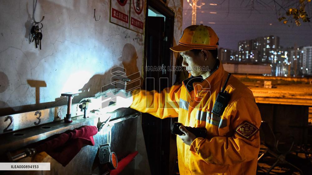 CHINA-GUANGXI-LIUZHOU-FREIGHT TRAIN-MAINTENANCE (CN)