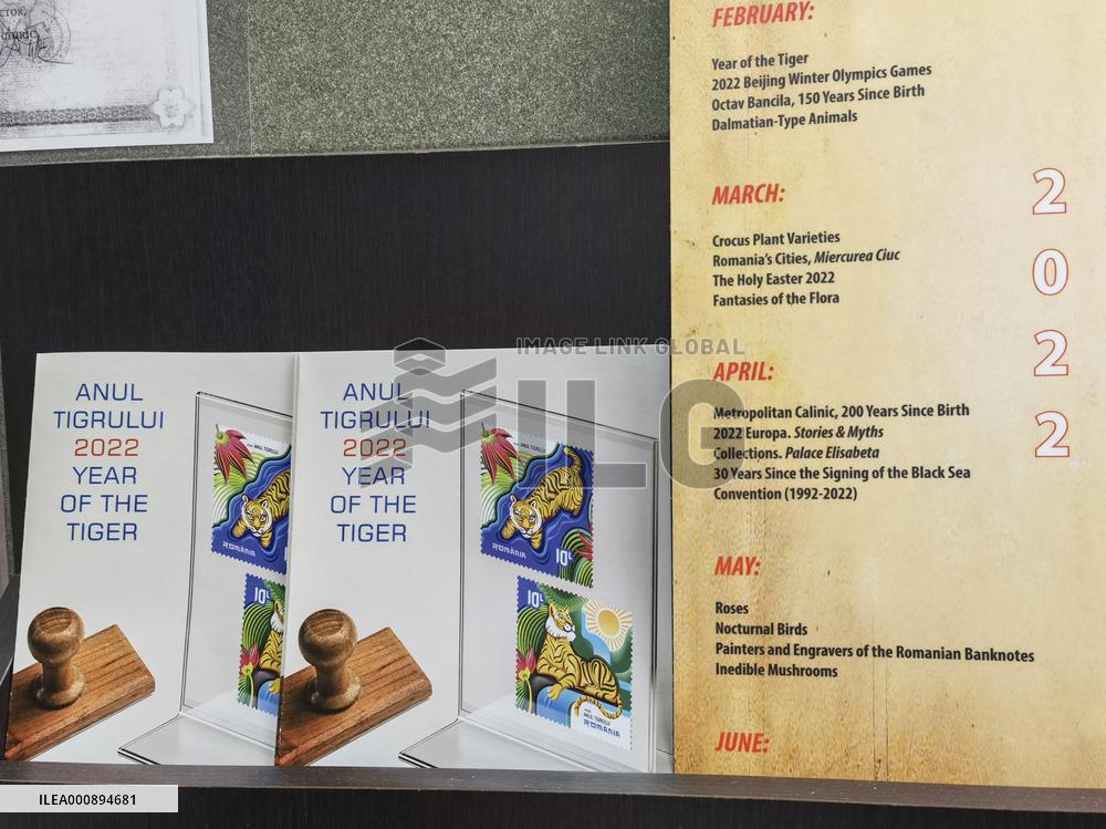 ROMANIA-BUCHAREST-YEAR OF TIGER-STAMPS