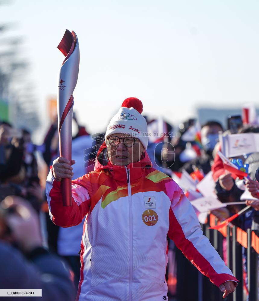 (BEIJING 2022) CHINA-BEIJING-OLYMPIC TORCH RELAY (CN)