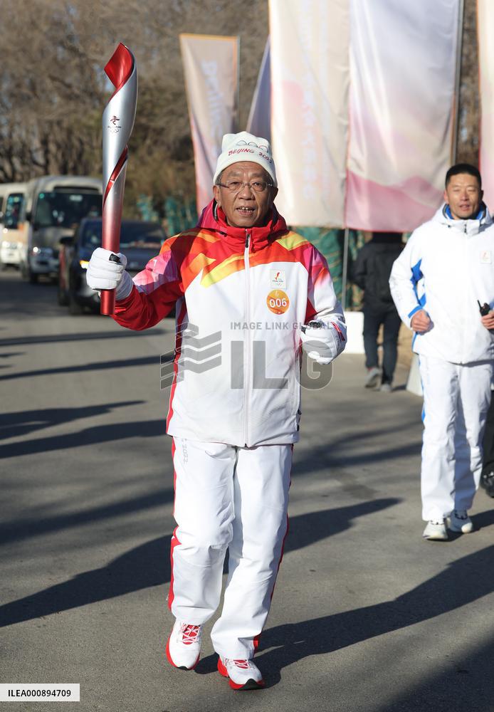 (BEIJING2022)CHINA-BEIJING-OLYMPIC TORCH RELAY(CN)