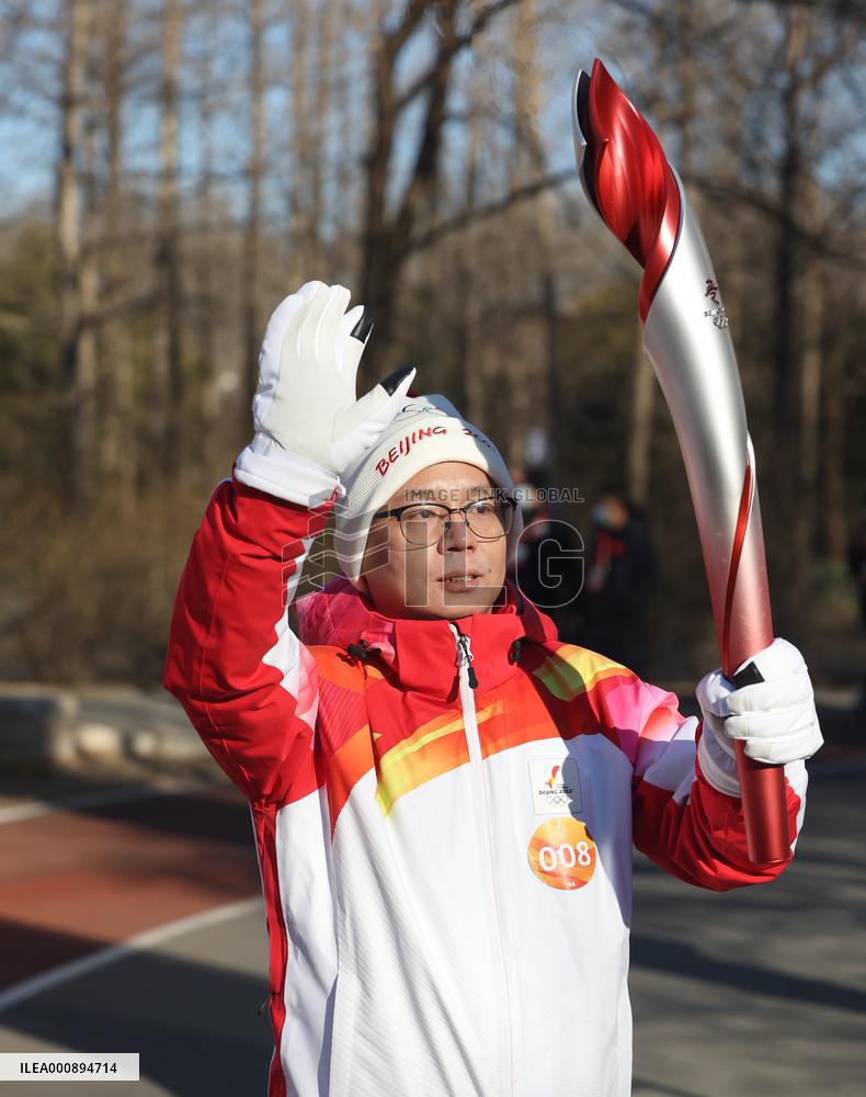 (BEIJING 2022) CHINA-BEIJING-OLYMPIC TORCH RELAY (CN)
