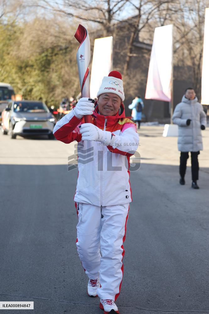 (BEIJING 2022) CHINA-BEIJING-OLYMPIC TORCH RELAY (CN)