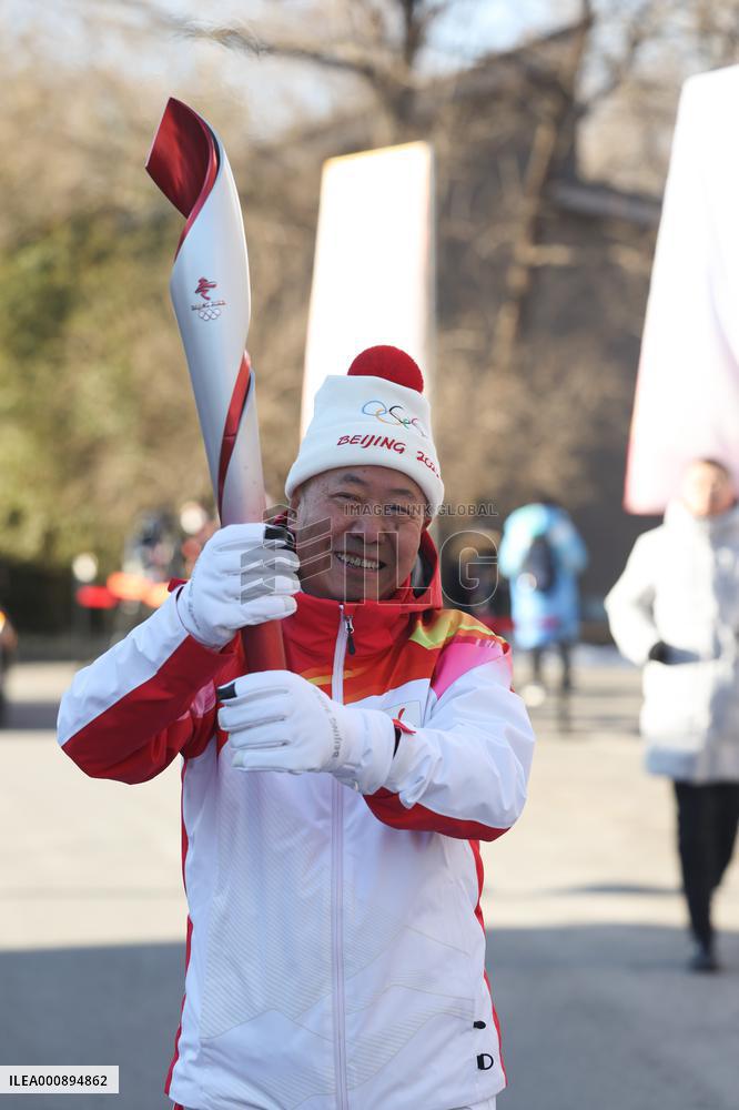 (BEIJING 2022) CHINA-BEIJING-OLYMPIC TORCH RELAY (CN)
