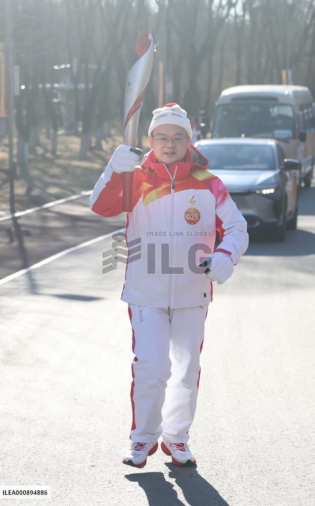 (BEIJING 2022)CHINA-BEIJING-OLYMPIC TORCH RELAY(CN)
