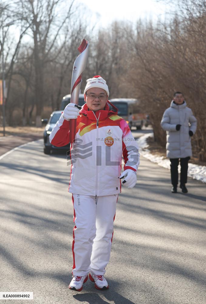 (BEIJING 2022)CHINA-BEIJING-OLYMPIC TORCH RELAY(CN)