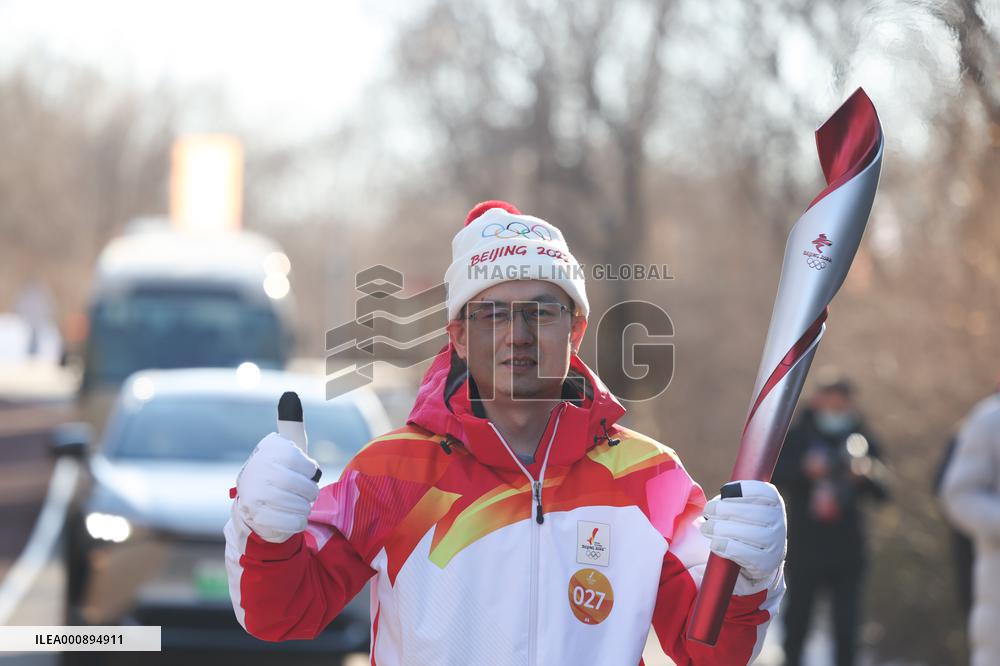 (BEIJING 2022) CHINA-BEIJING-OLYMPIC TORCH RELAY (CN)