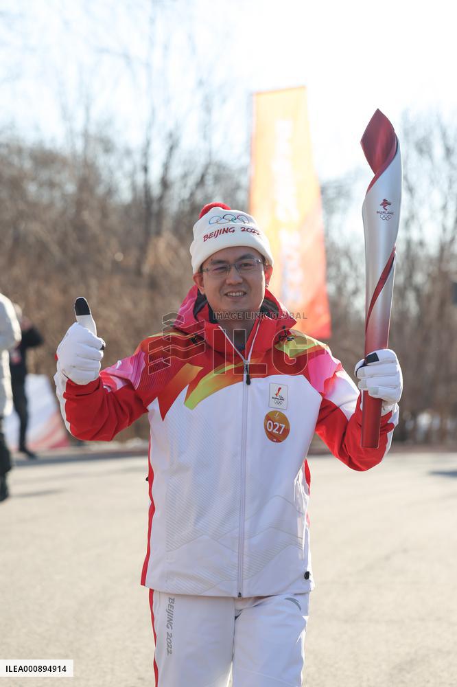 (BEIJING 2022) CHINA-BEIJING-OLYMPIC TORCH RELAY (CN)