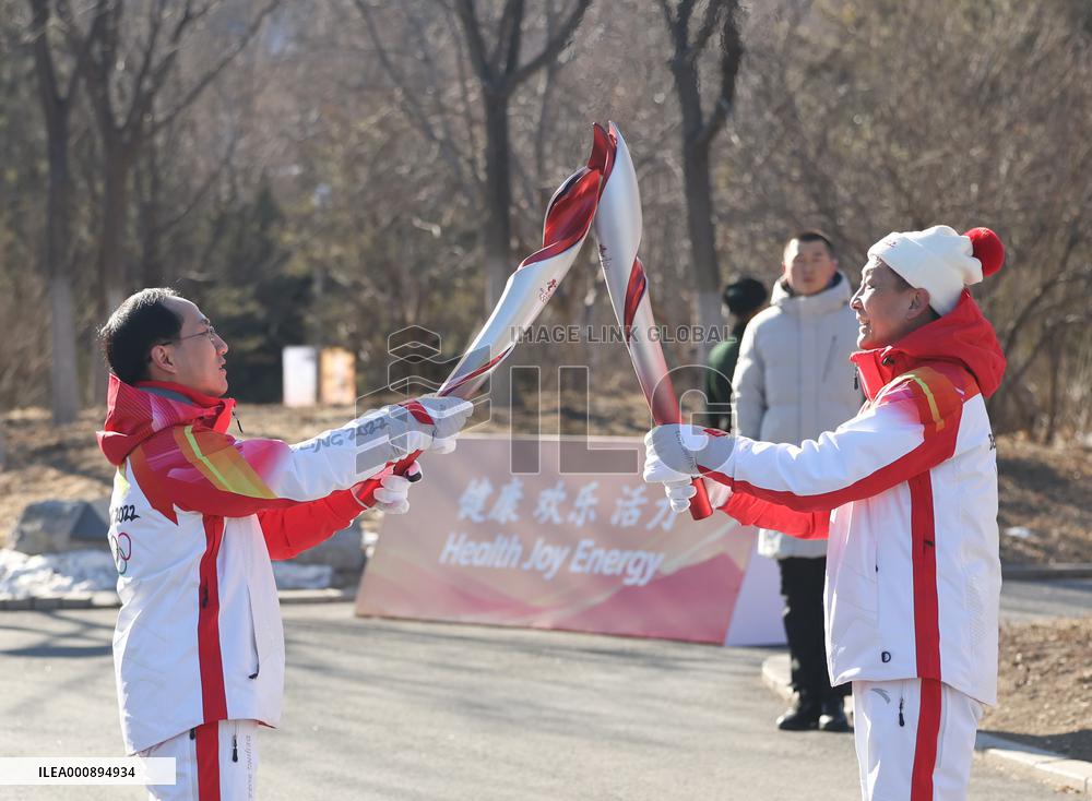 (BEIJING 2022) CHINA-BEIJING-OLYMPIC TORCH RELAY (CN)
