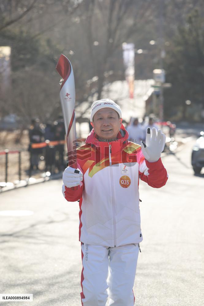 (BEIJING 2022) CHINA-BEIJING-OLYMPIC TORCH RELAY (CN)