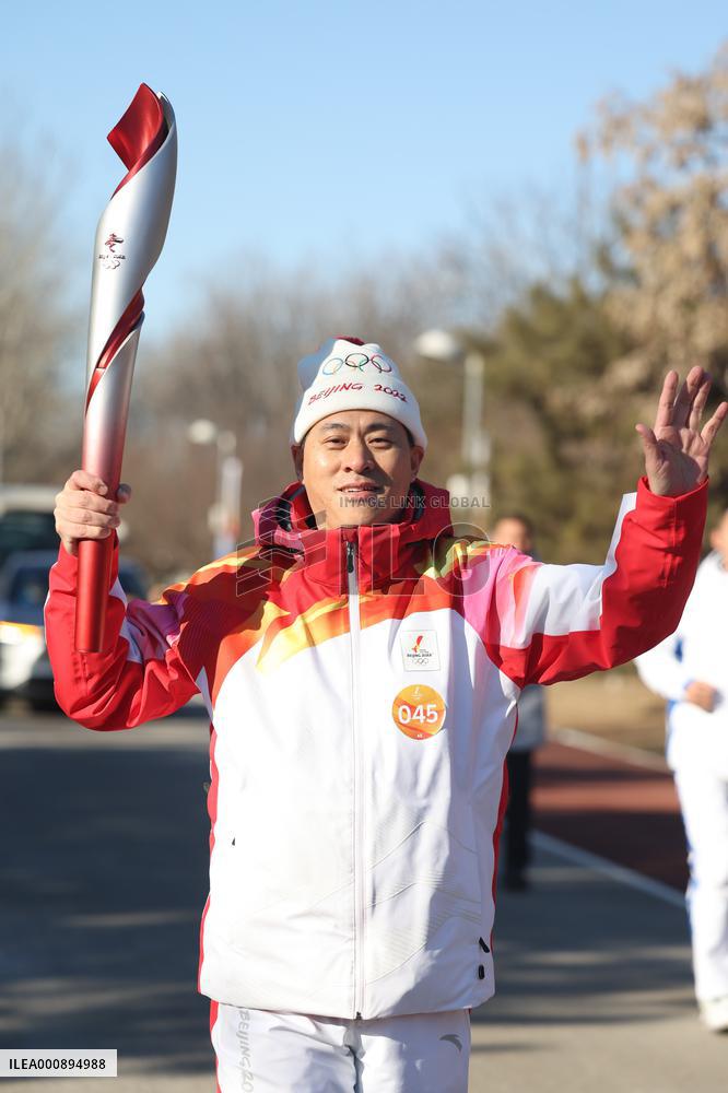 (BEIJING 2022) CHINA-BEIJING-OLYMPIC TORCH RELAY (CN)