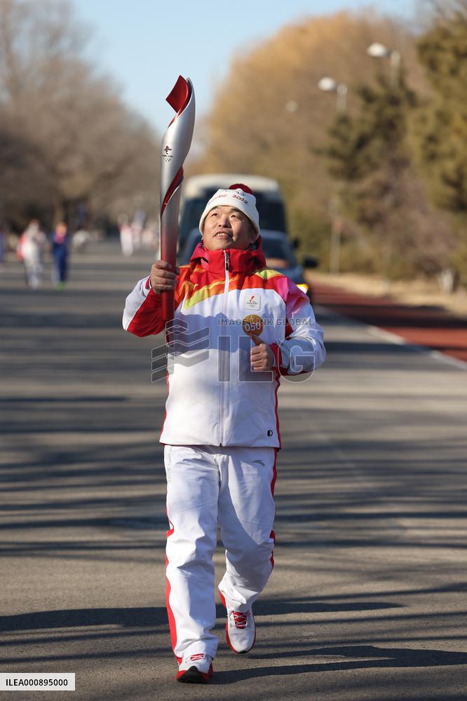 (BEIJING 2022) CHINA-BEIJING-OLYMPIC TORCH RELAY (CN)