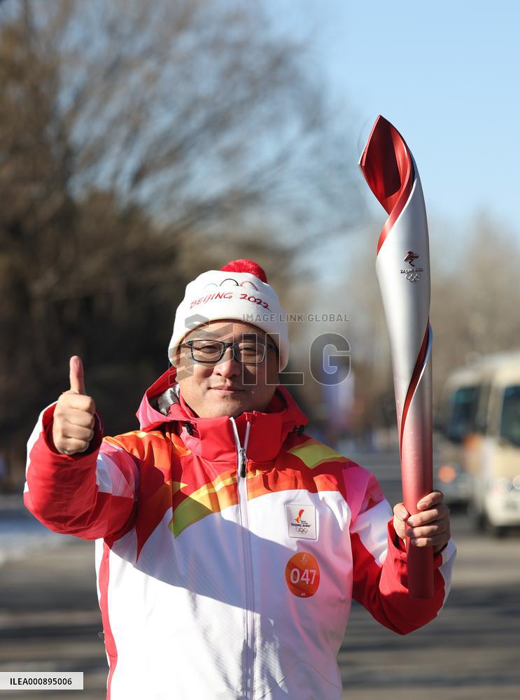 (BEIJING 2022) CHINA-BEIJING-OLYMPIC TORCH RELAY (CN)