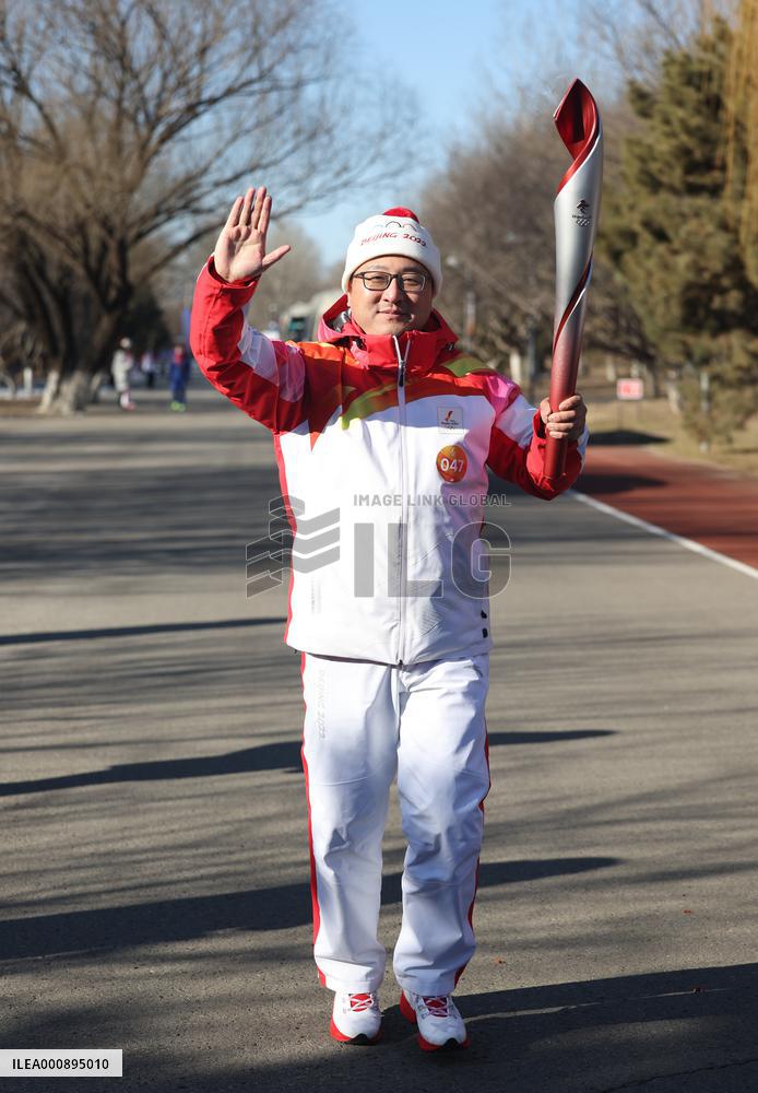 (BEIJING 2022) CHINA-BEIJING-OLYMPIC TORCH RELAY (CN)