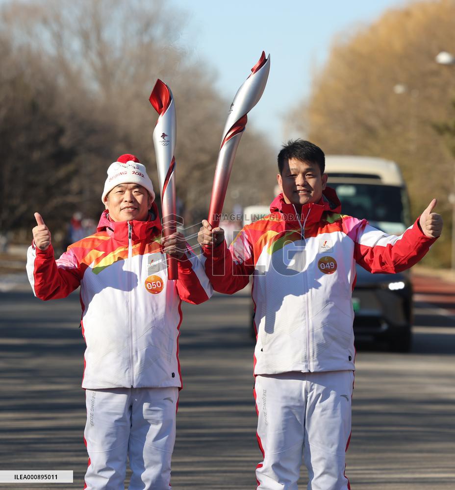 (BEIJING 2022) CHINA-BEIJING-OLYMPIC TORCH RELAY (CN)