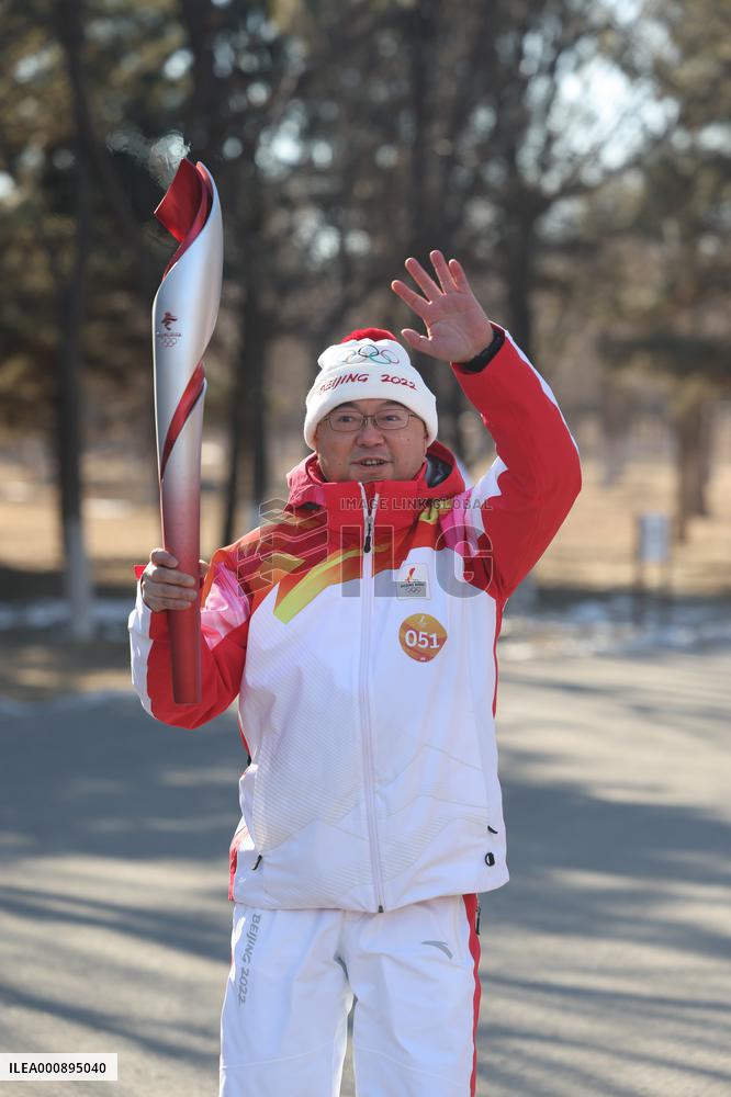 (BEIJING 2022) CHINA-BEIJING-OLYMPIC TORCH RELAY (CN)