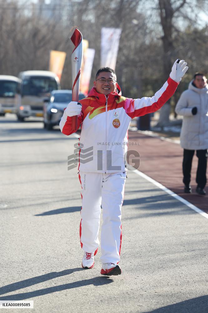 (BEIJING 2022) CHINA-BEIJING-OLYMPIC TORCH RELAY (CN)