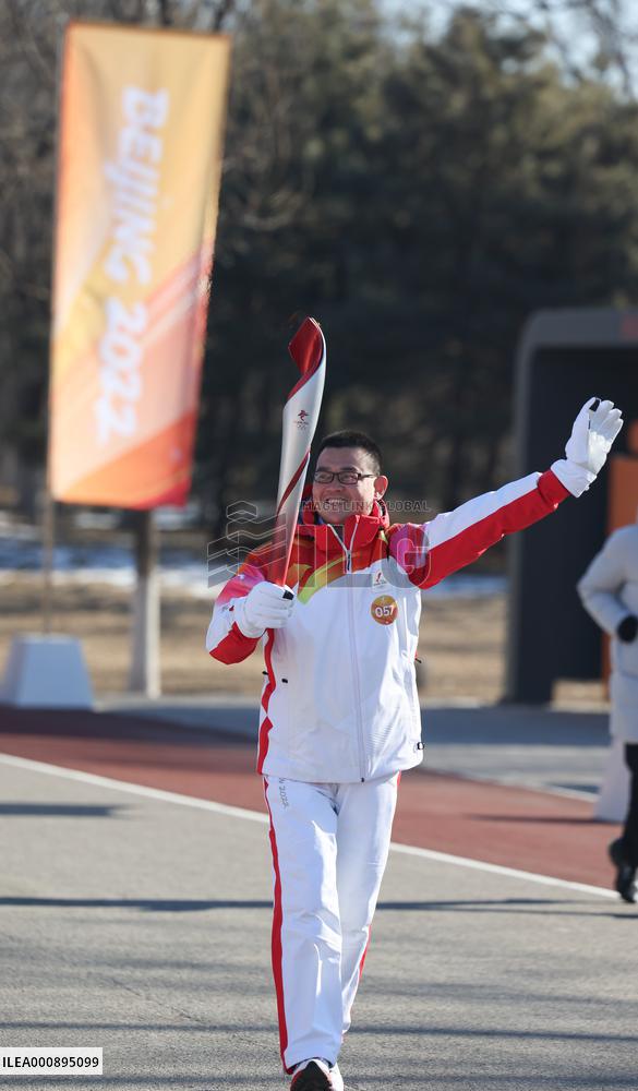 (BEIJING 2022) CHINA-BEIJING-OLYMPIC TORCH RELAY (CN)