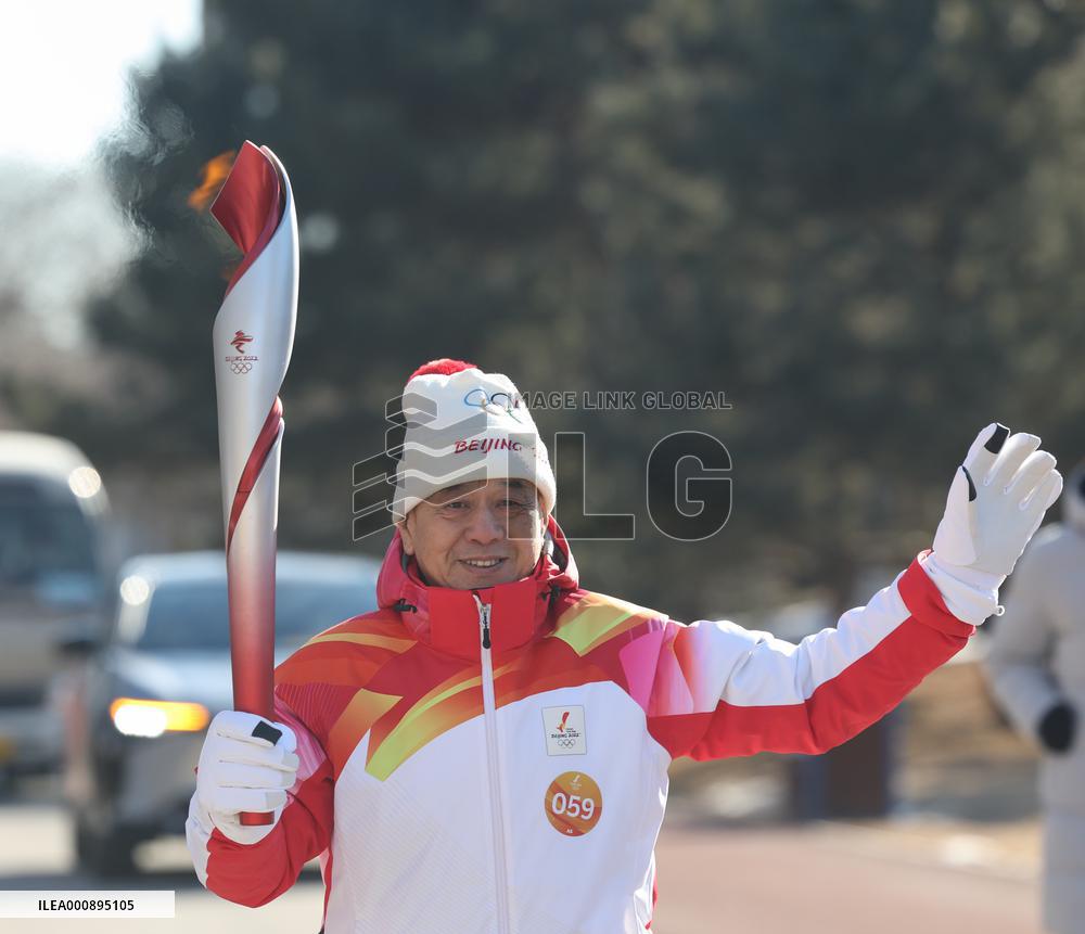 (BEIJING 2022) CHINA-BEIJING-OLYMPIC TORCH RELAY (CN)